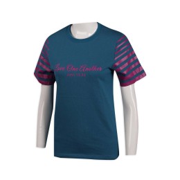 T919 訂購袖 全橫間 印花T恤 T恤製造商    墨綠色 T919 訂購袖 全橫間 印花T恤 T恤製造商    墨綠色